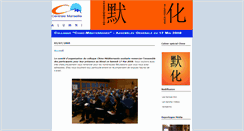 Desktop Screenshot of chine.blogs.centraliens-marseille.fr